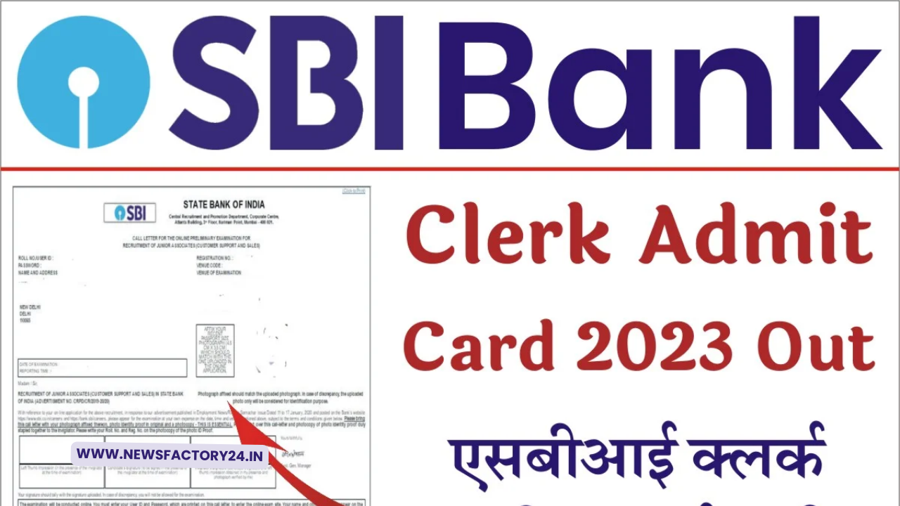 SBI Clerk admit card 2023