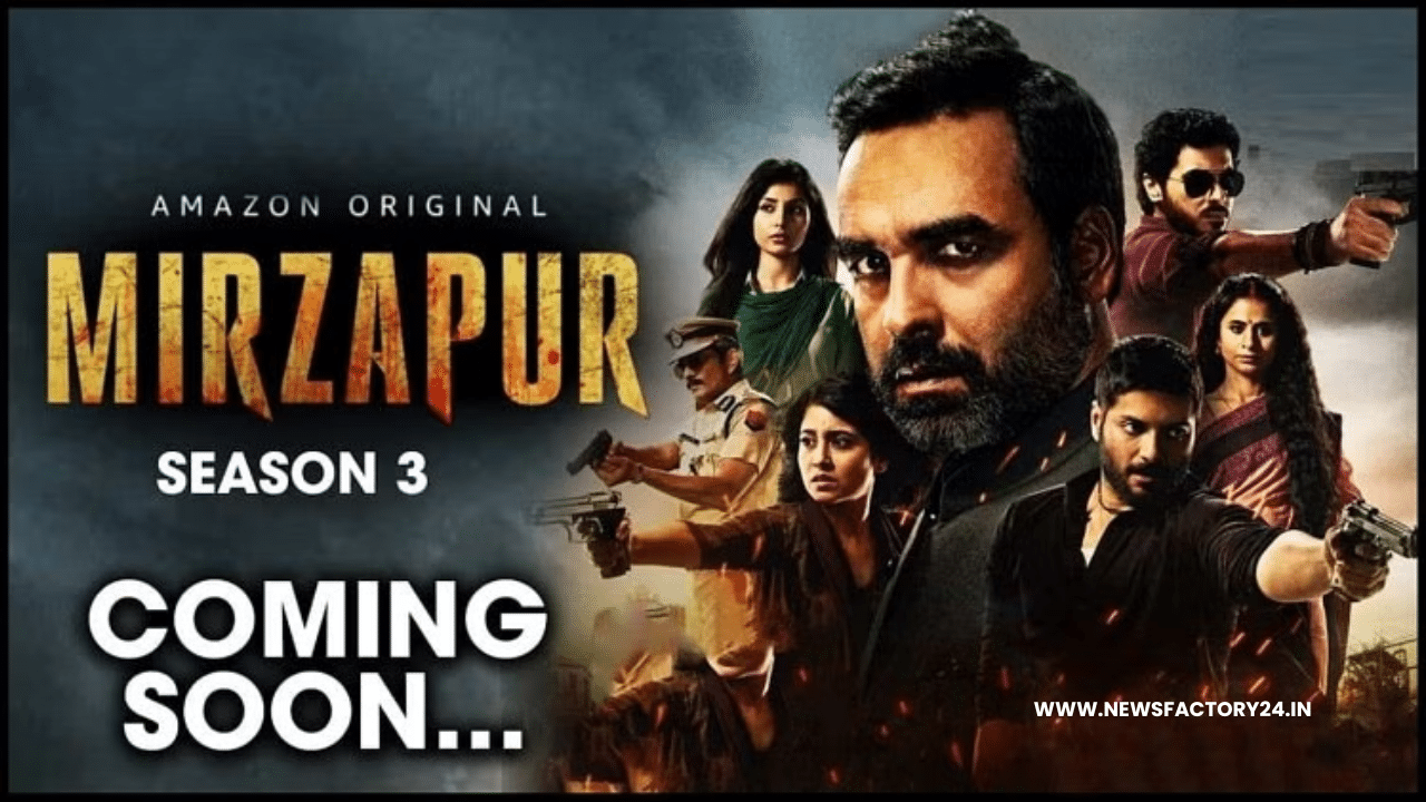 mirzapur 3