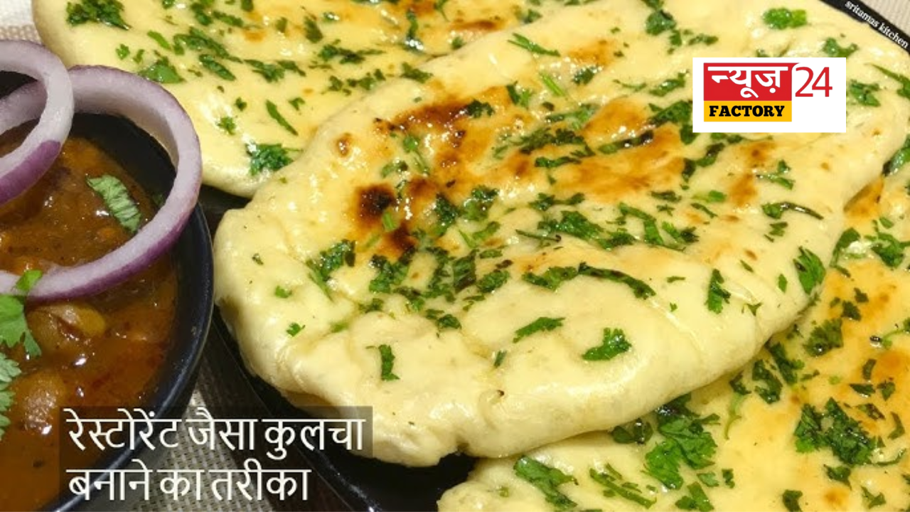 Paneer Kulcha Recipe in Hindi