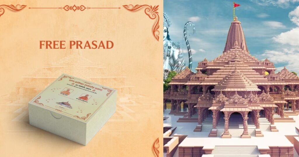 Ram Mandir Prasad Delivery