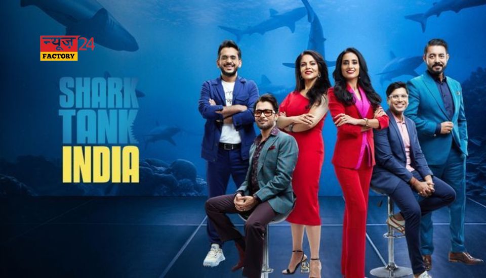 Shark Tank India Season 3