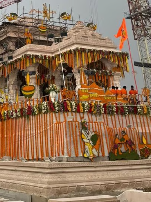 ram mandir