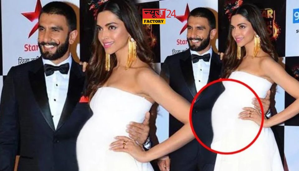 Deepika Padukone Pregnancy News