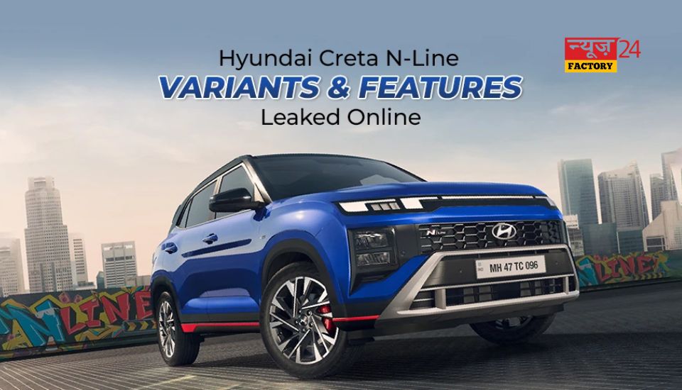 Hyundai Creta N Line Features